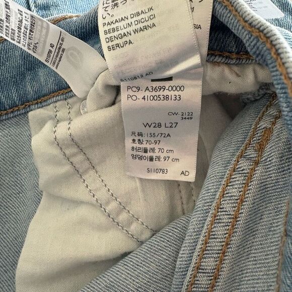 Levi's Women's SilverTab Mom Jeans Size 28 - Picture 3 of 10